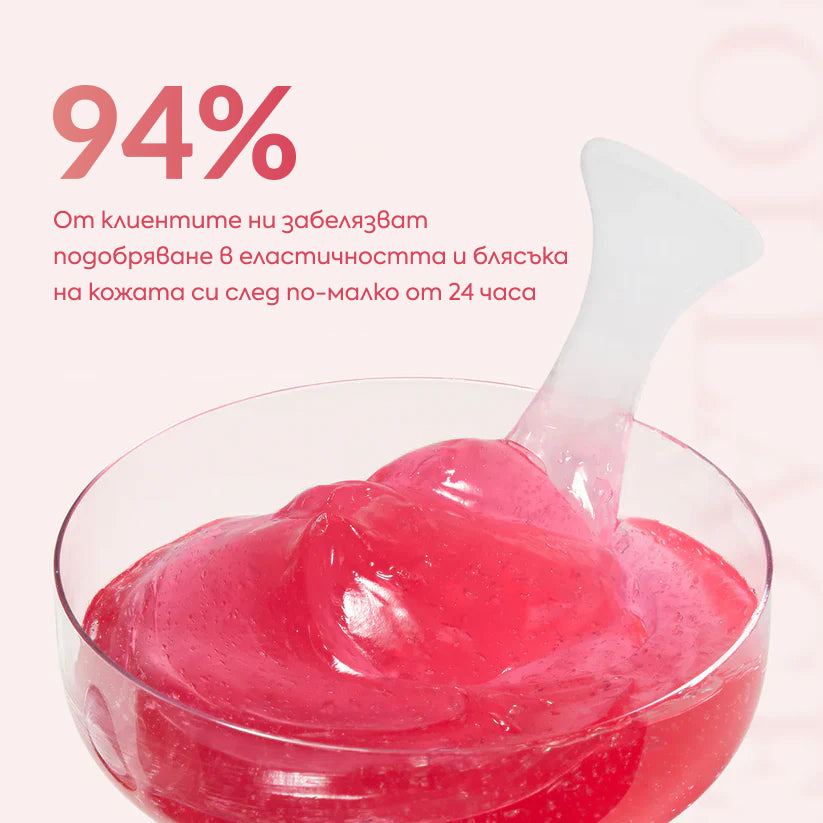 Bellaskin Колагеново Желе